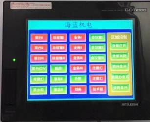 海藍機電智能燈光控制，經(jīng)濟盡心節(jié)能環(huán)保