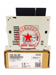 三菱PLC擴(kuò)展模塊FX2N-4DA改為FX3U-4DA，程序需要如何改？