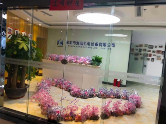 海藍(lán)機(jī)電誠聘銷售精英 名額有限，欲進(jìn)從速！