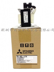 FR-HEL-H11K三菱直流電抗器，三電源3相380V，日本原裝正品