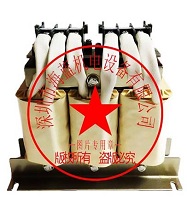 FR-HAL-H15K三菱電抗器,交流電抗器，日本原裝進口