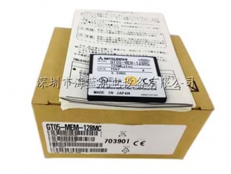 GT05-MEM-128MC 專業(yè)代理三菱全新原裝存儲卡，工控移動U盤