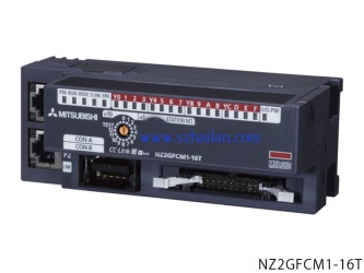NZ2GFCM1-16D |16點(diǎn) DC24V（漏型）輸入，遠(yuǎn)程模塊、MIL連接器、1線式